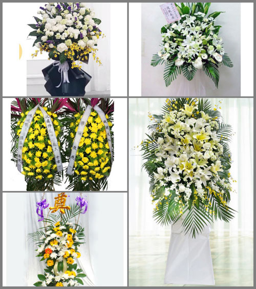 贵州贵阳开阳县南江布依族苗族乡白事花篮预定